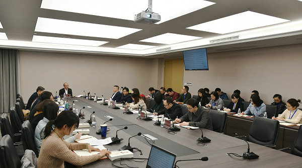 1606871438133841.jpg 会议现场.jpg