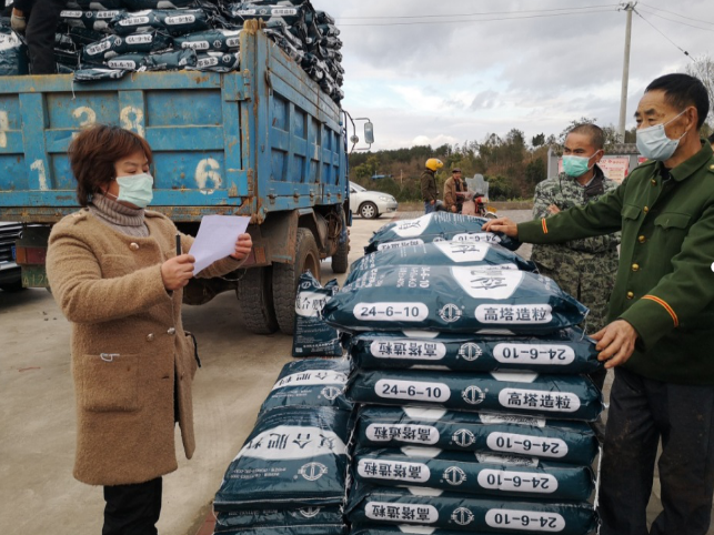 1649747257124404.png 2.png