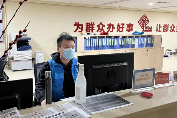 1669012491138308.png 图片5.png