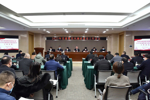 1674869805105118.jpg 091.JPG