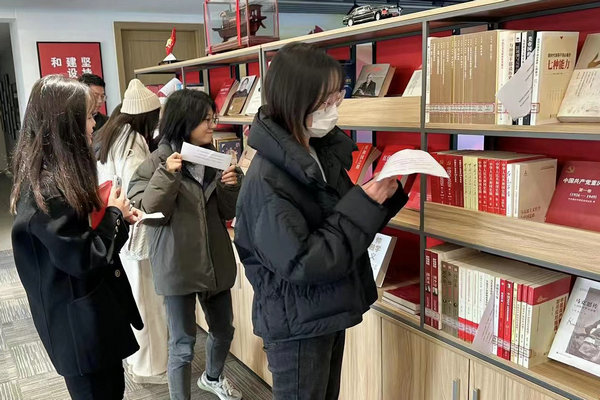 1676366747766008.jpg 活动照片.jpg