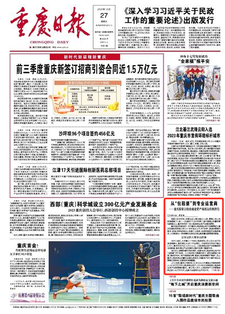 1698827194825822.png 1.png