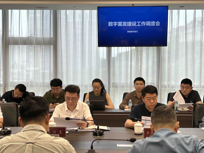 1749650336195493.png 1749650336195493.png