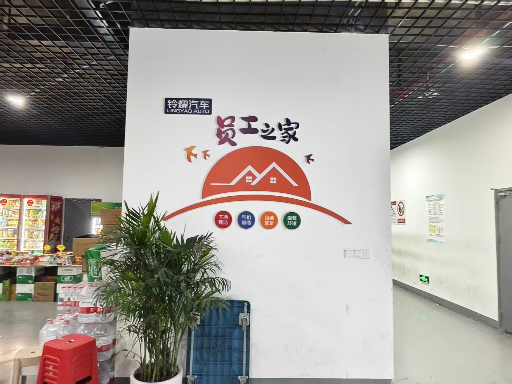 1768206718312927.jpg 1768206718312927.jpg