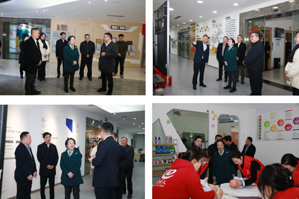 1770775049343522.png 图片5.jpg.png